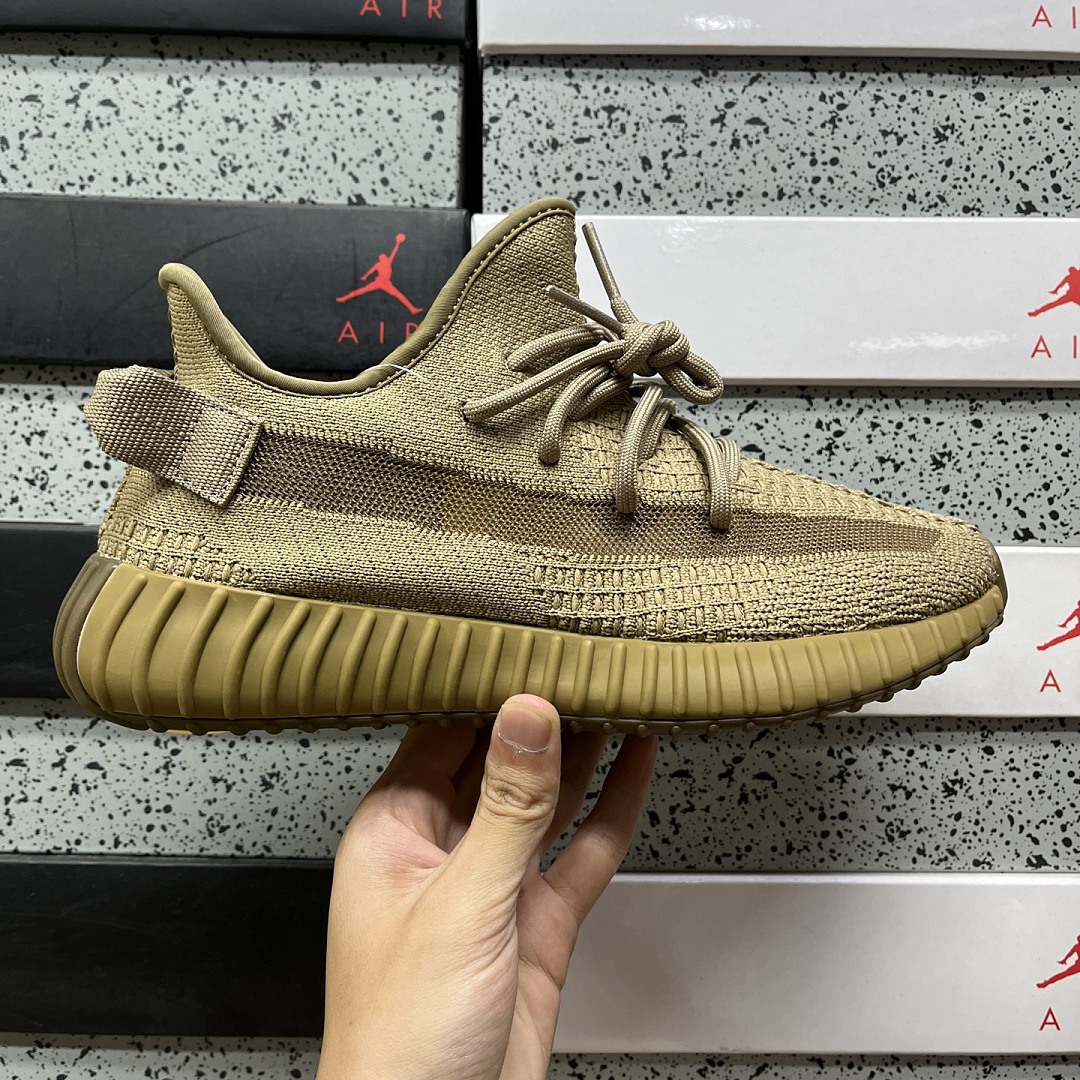 Adidas Yeezy Boost 350 V2 Earth - Image 2