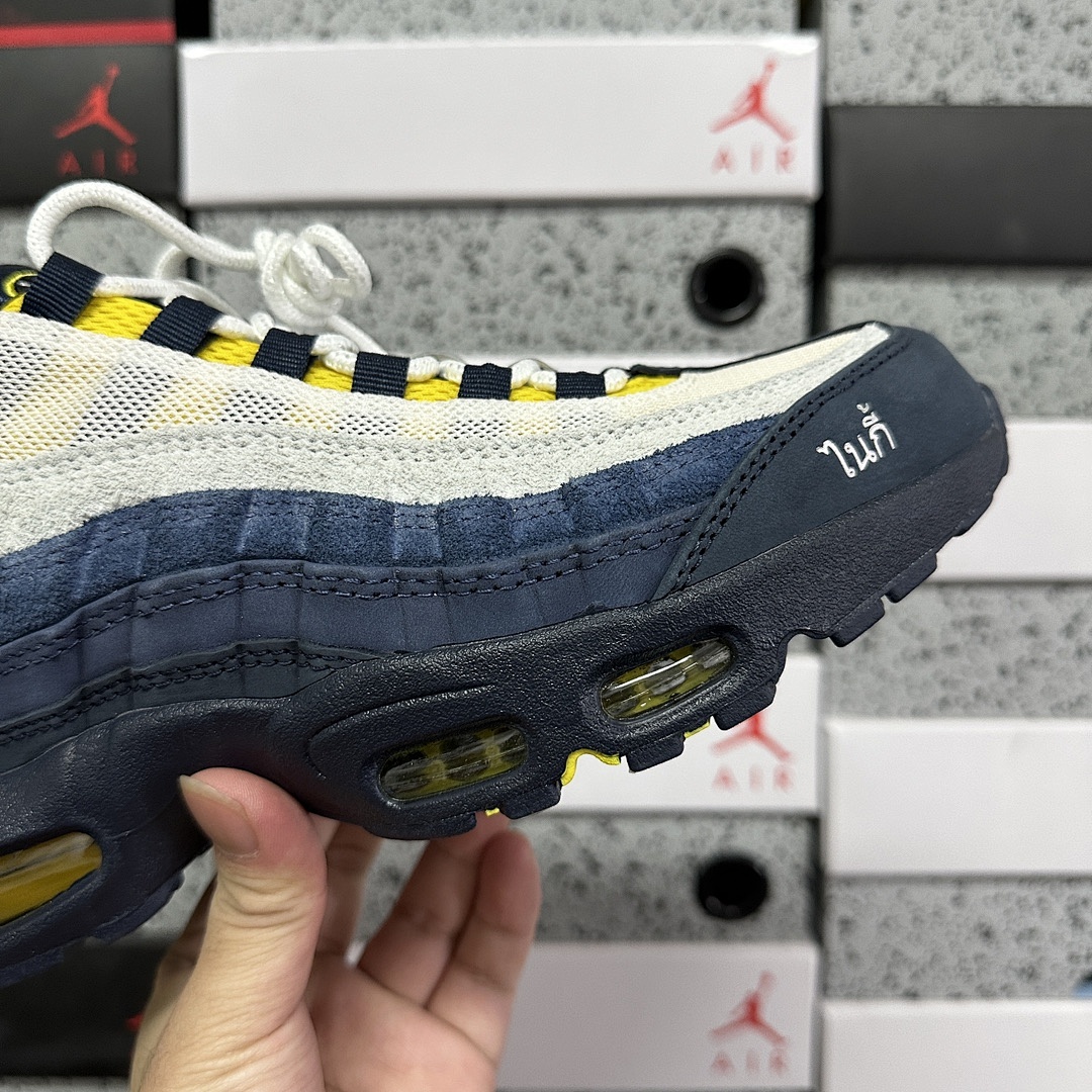 Nike Air Max 95 SB Eric Koston Obsidian Speed (Yellow) - Image 9