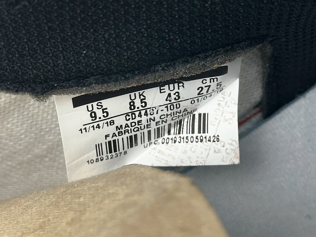 Chanel Travis Scott X Jordan Air 1 High Og Ts Sp - Image 3