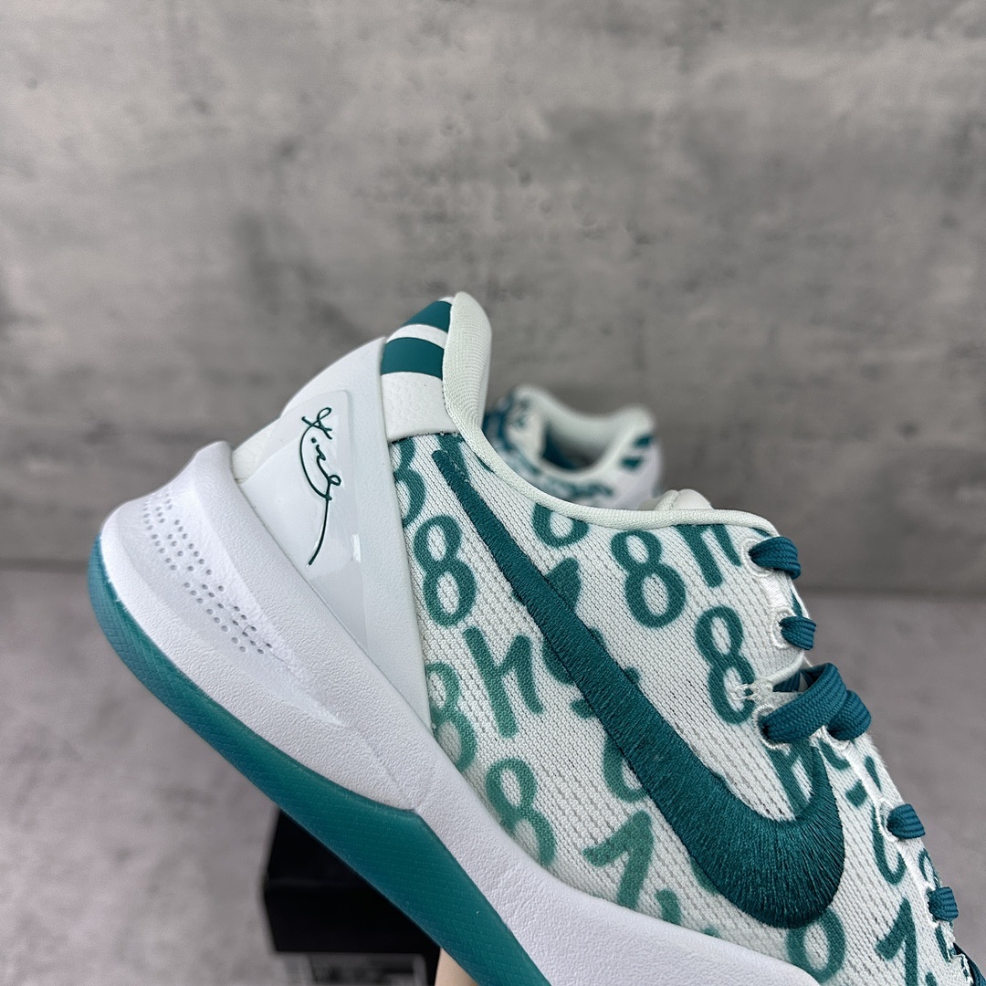 Nike Kobe 8 Protro Radiant Emerald ZK8 - Image 5