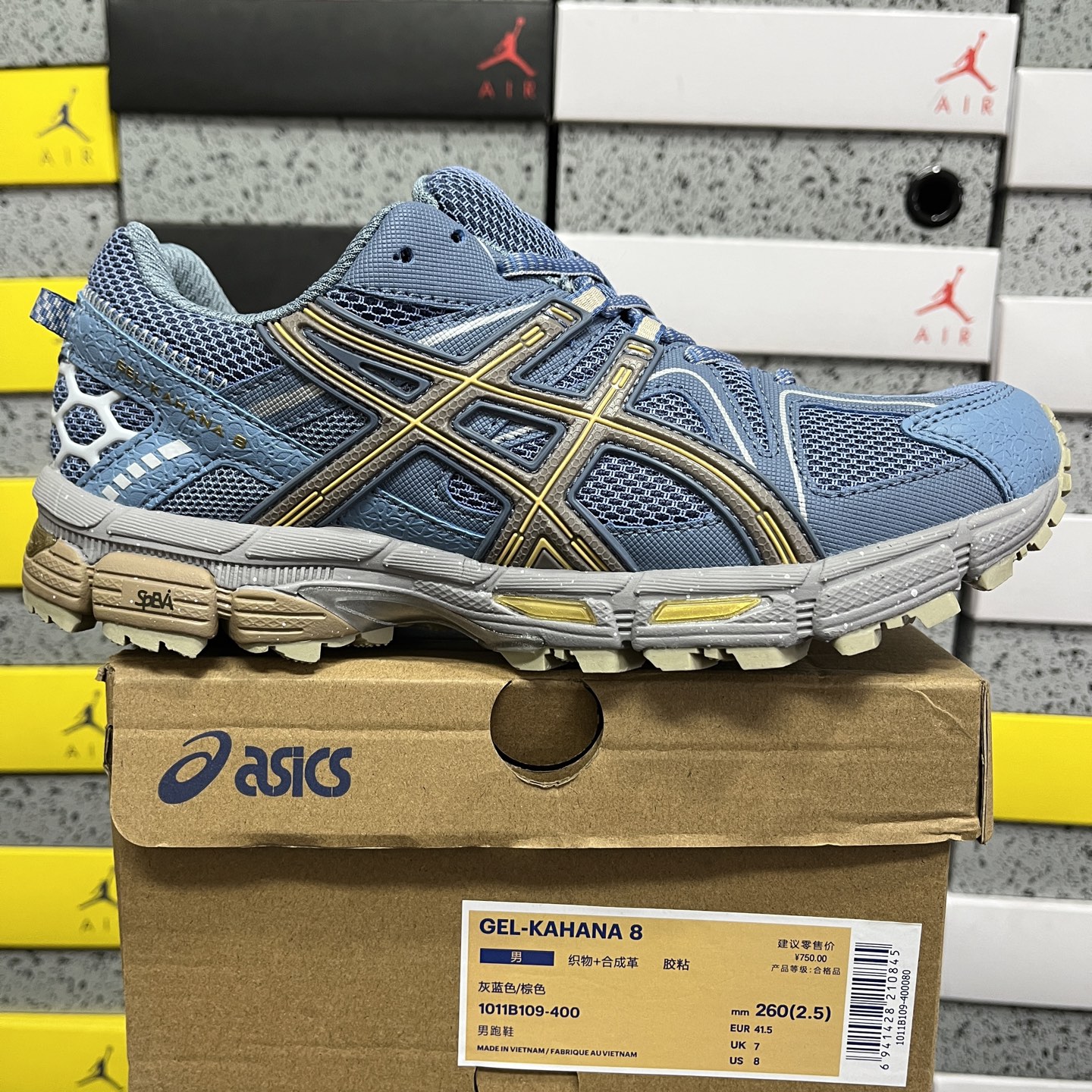 ASICS Gel-Kahana 8 1011B109-400 (Blue Brown) - Image 11