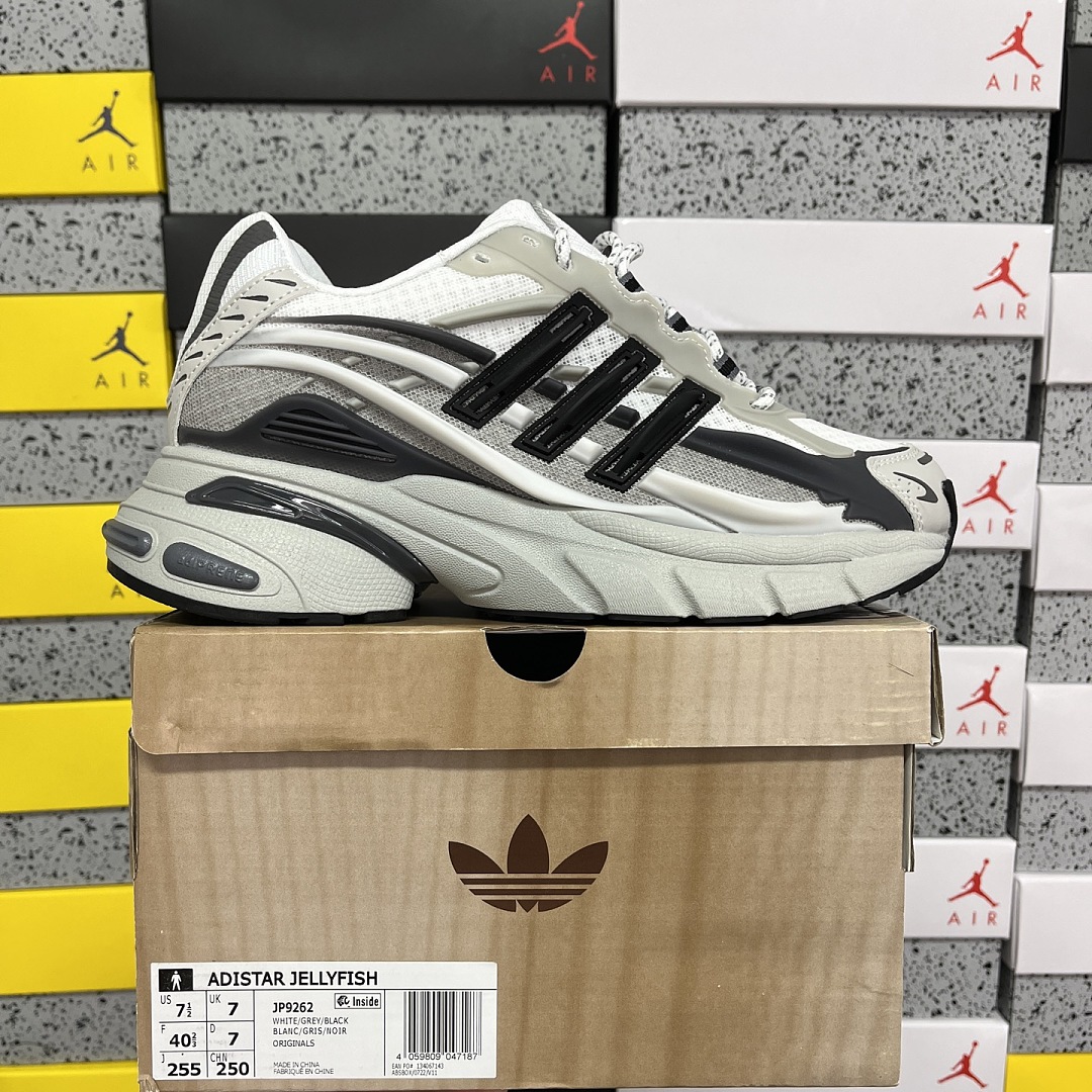 Adidas Adistar Jellyfish