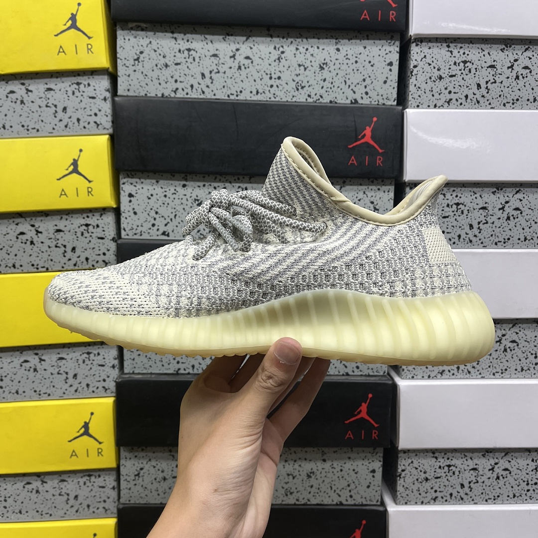 Adidas Yeezy Boost 350 V2 - Image 8