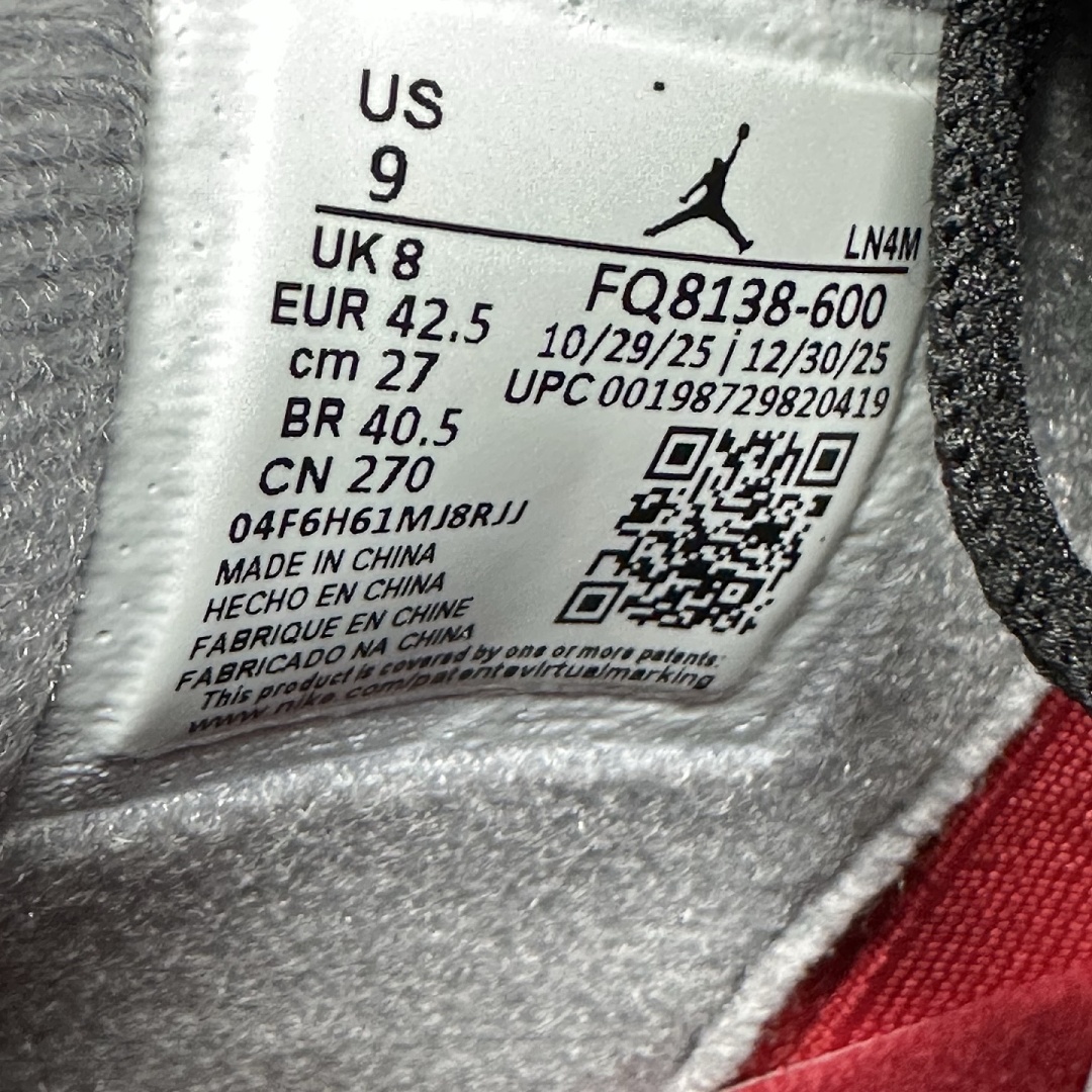 Nike Toro Bravo - Image 3