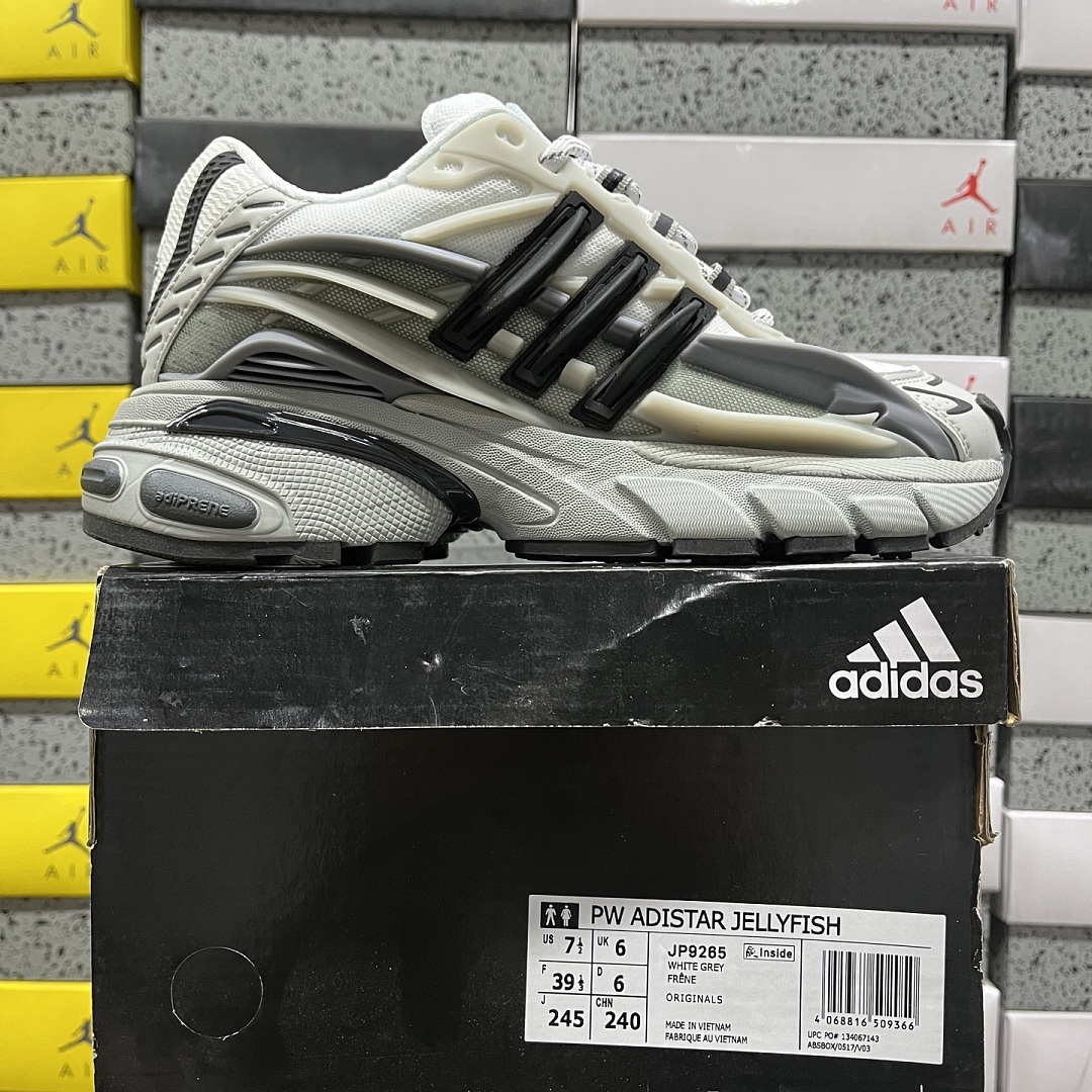 Adidas Adistar Jellyfish Pharrell Williams (Solid Grey Black)