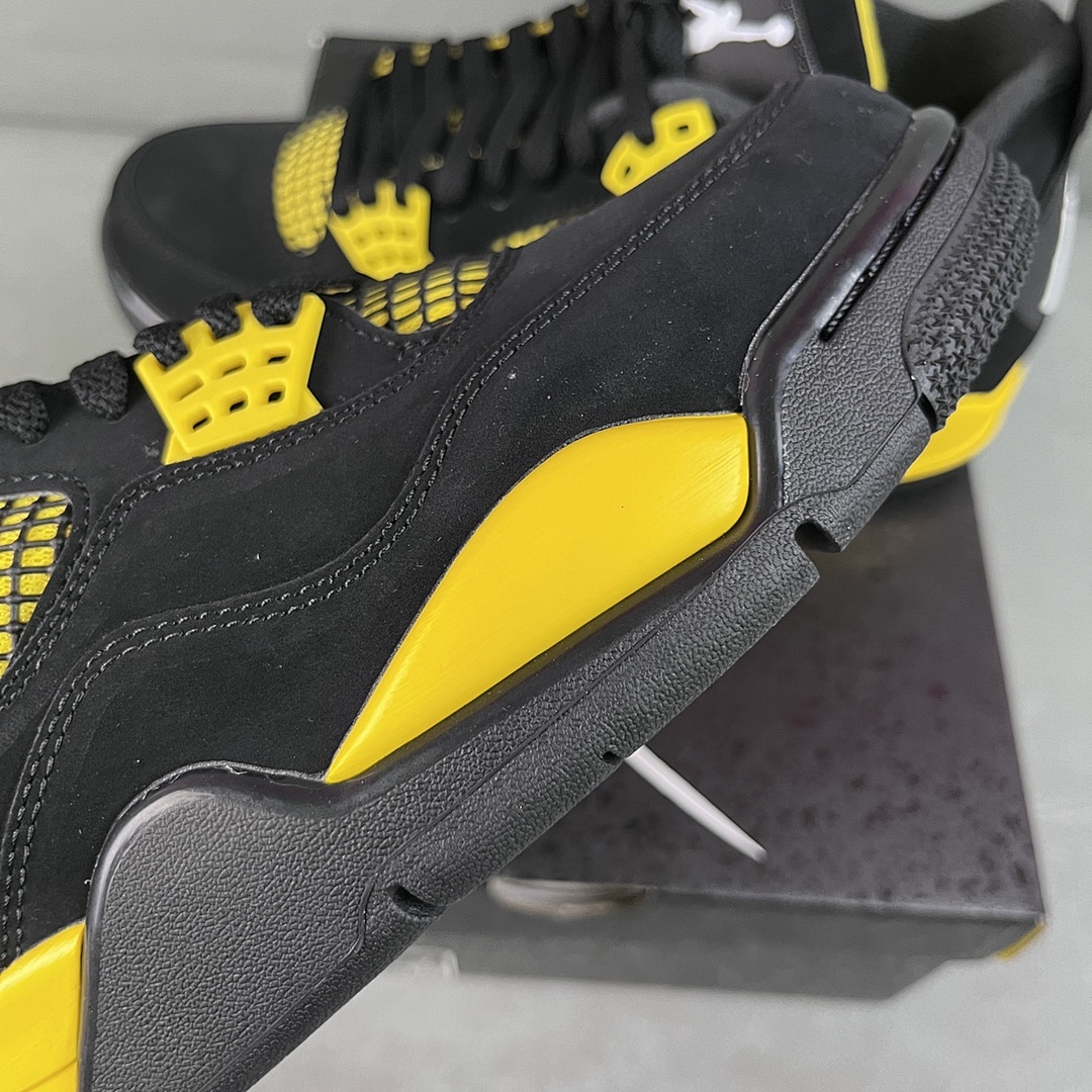 Nike Thunder - Image 7