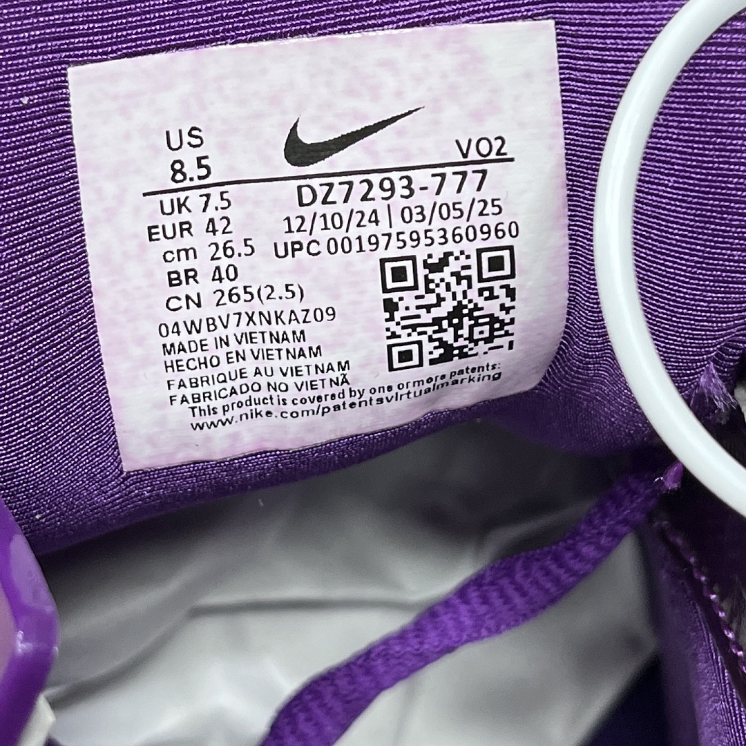 Nike Hot Step 2 Drake - Image 5
