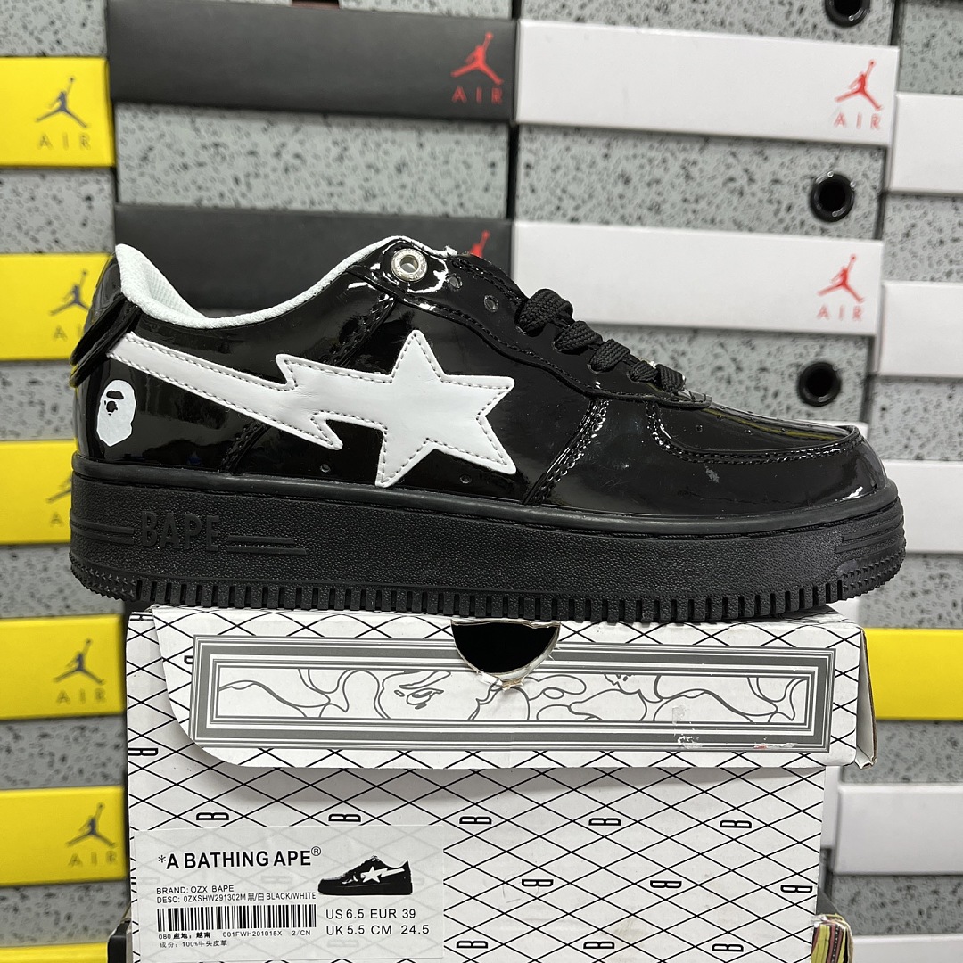 Bape Sta Low 0ZXSHW291302M