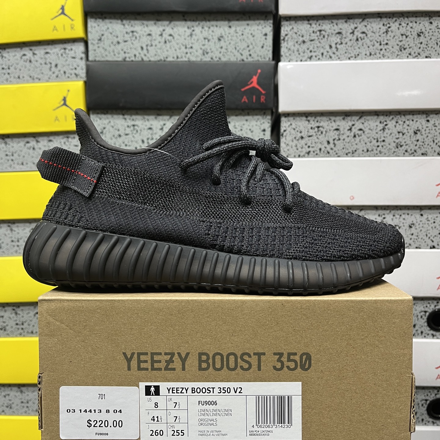 Adidas Yeezy Boost 350 V2 Black (Non-Reflective) - Image 10