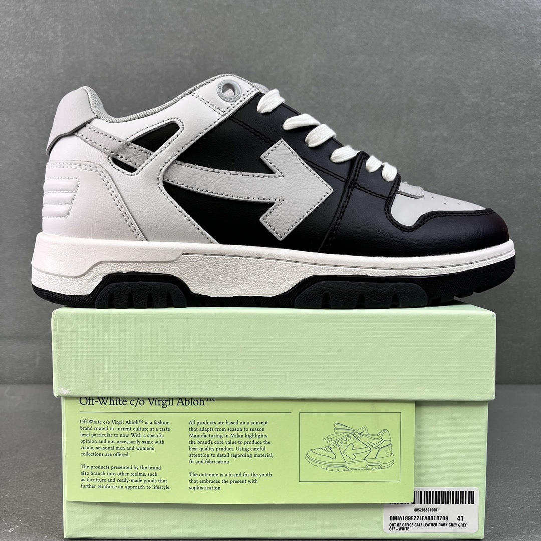 Off-White Shadow (Grey) - Image 10