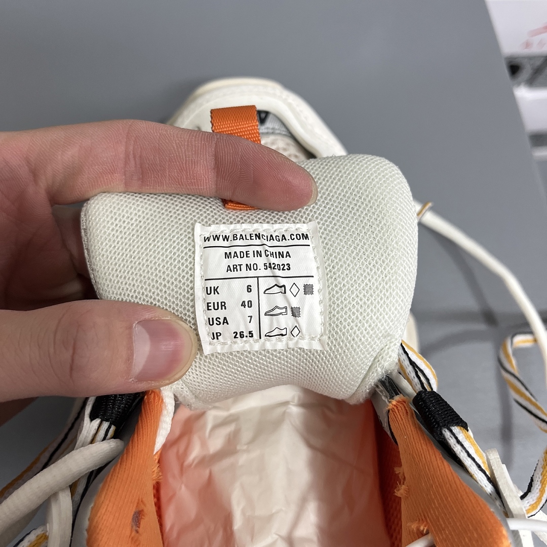 Balenciaga Track - Image 10