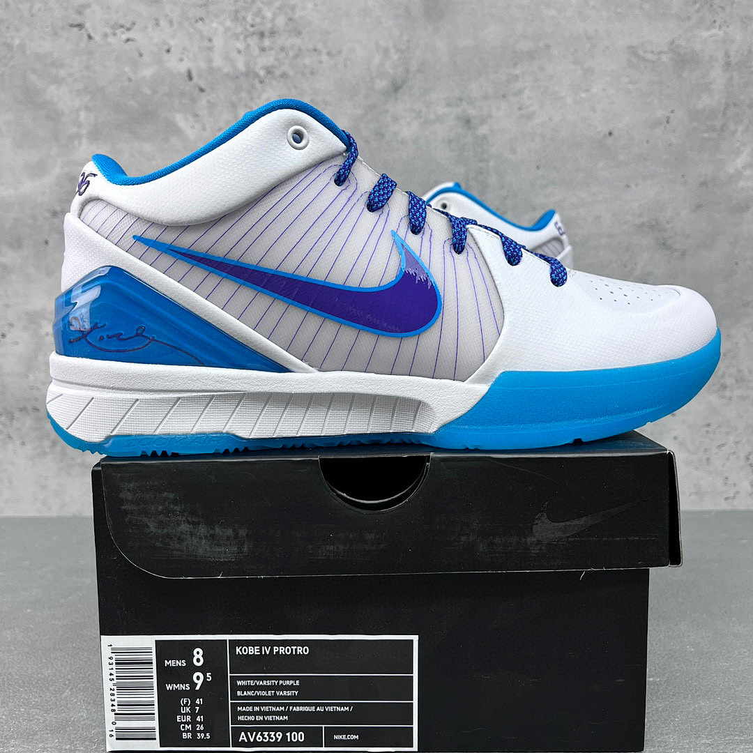 Nike Kobe 4 Protro Draft Day Hornets