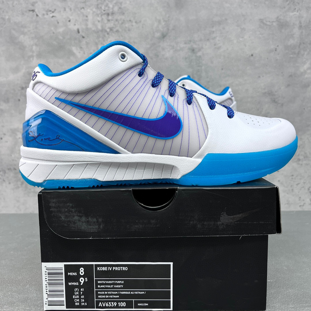 Nike Kobe 4 Protro Draft Day Hornets - Image 10