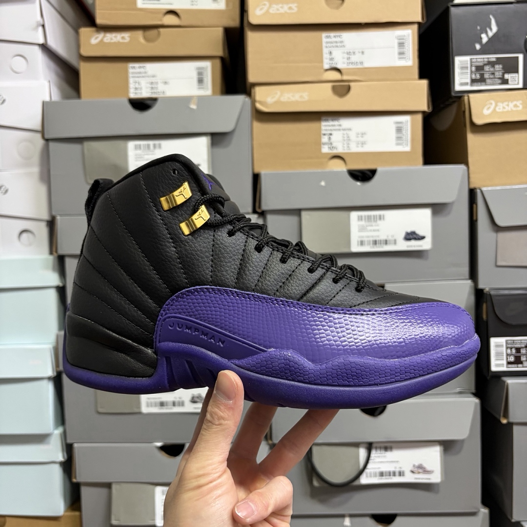 Nike Field (Purple) - Image 10