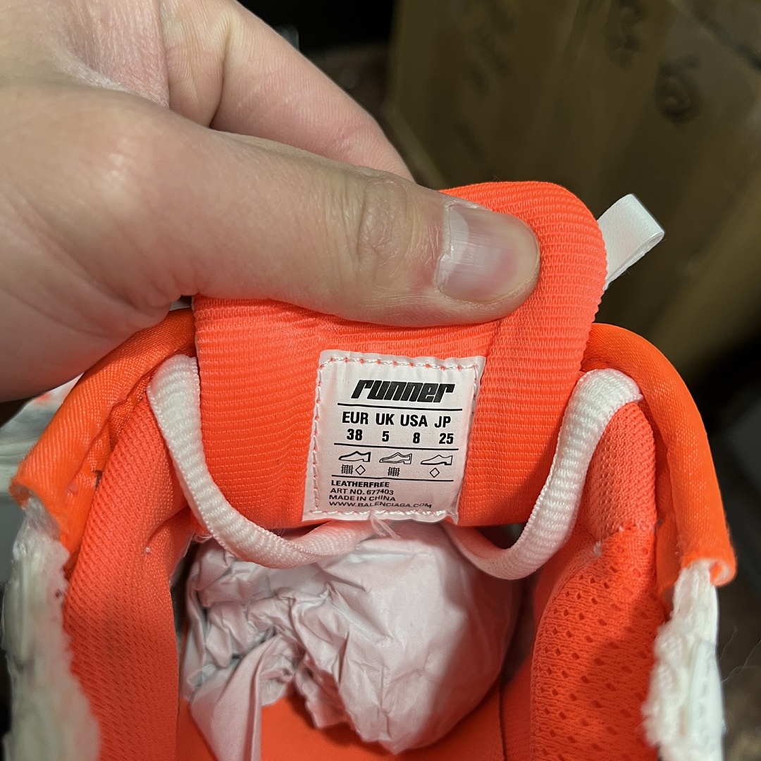Balenciaga Runner/7.5 - Image 121