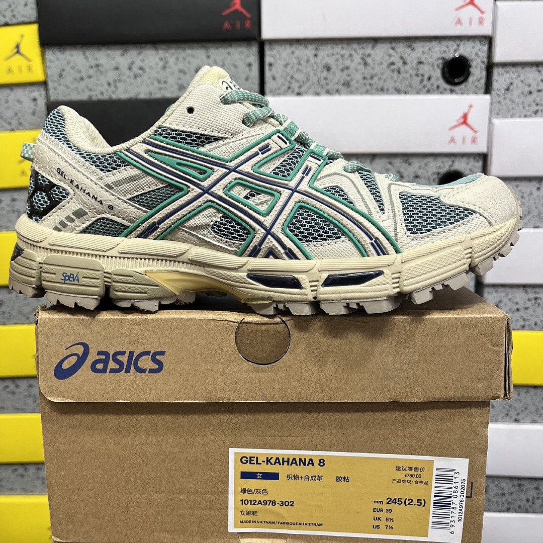 ASICS Gel-Kahana 8 1012A978-302 (Cream Green)