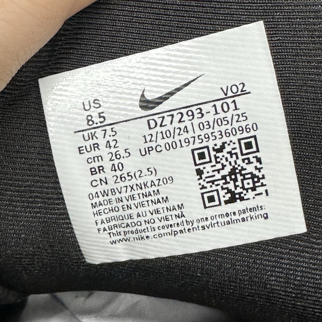Nike Hot Step 2 Drake - Image 8