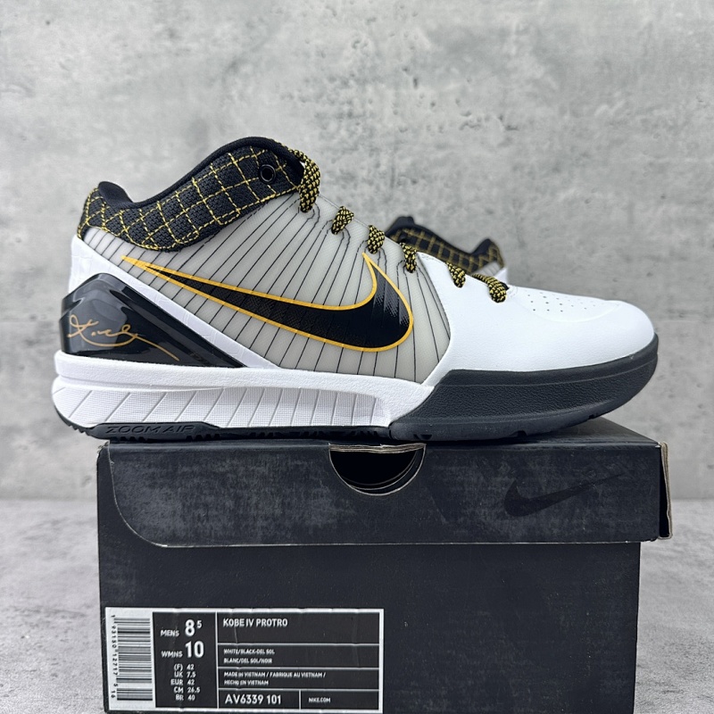 Nike Kobe 4 Protro White Black Del Sol ZK4