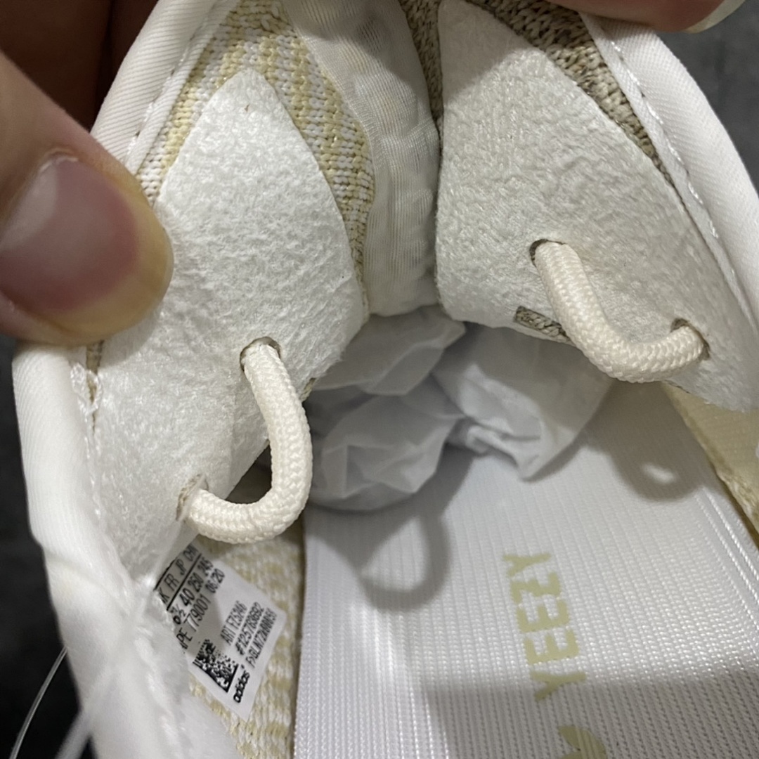 Adidas Yeezy 350 - Image 16