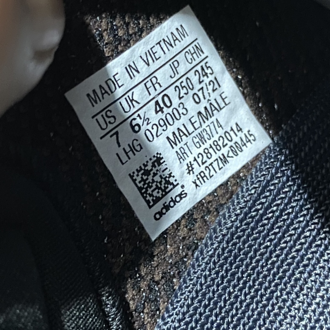 Adidas Yeezy 350 Dark Dragon - Image 14