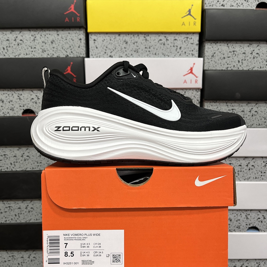 Nike Zoom Vomero - Image 3