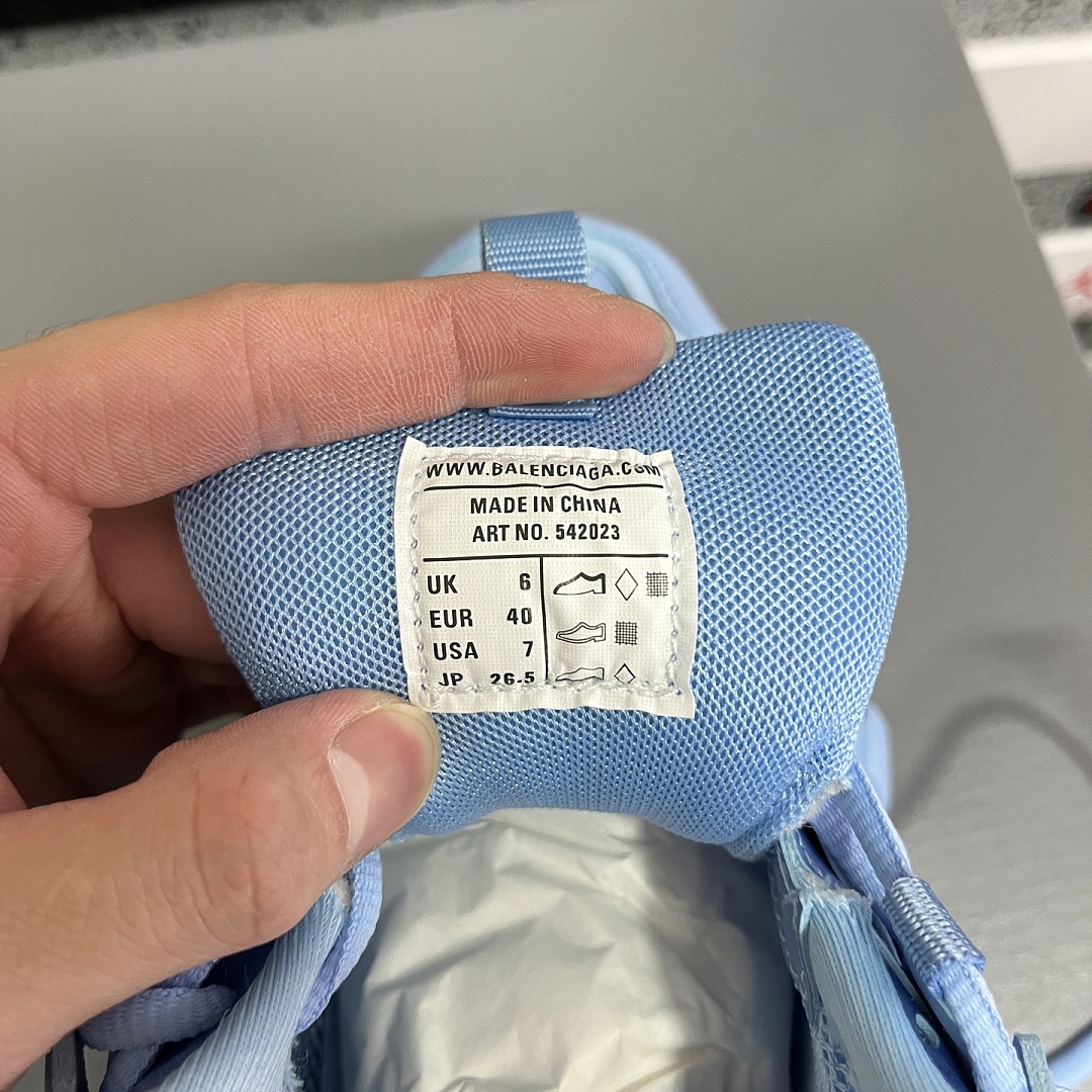 Balenciaga Track - Image 2