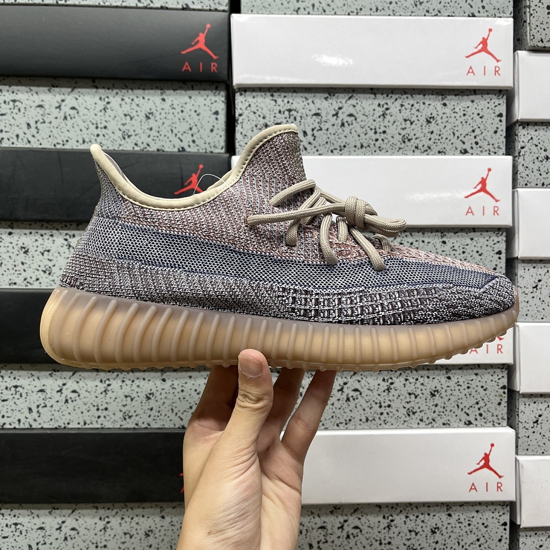 Adidas Yeezy Boost 350 V2 Fade - Image 9