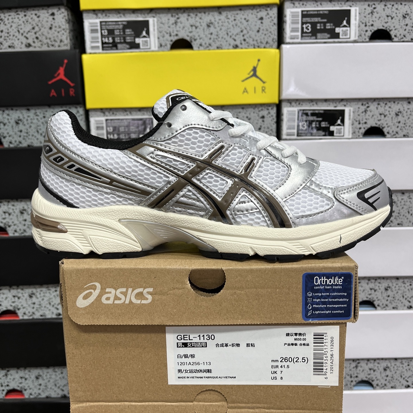 ASICS Gel 1130 White / (Silver Brown) - Image 10