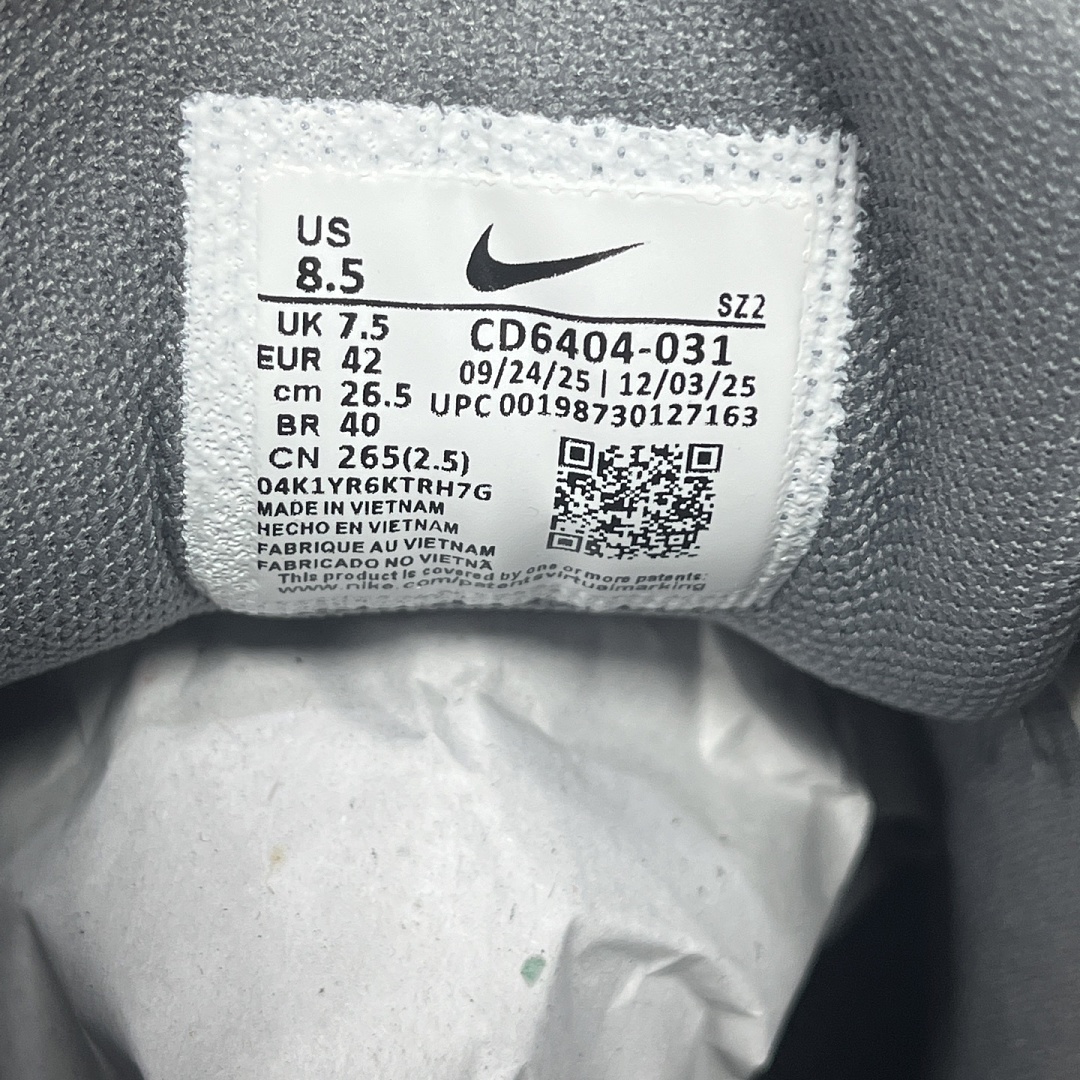Nike P-6000 - Image 3