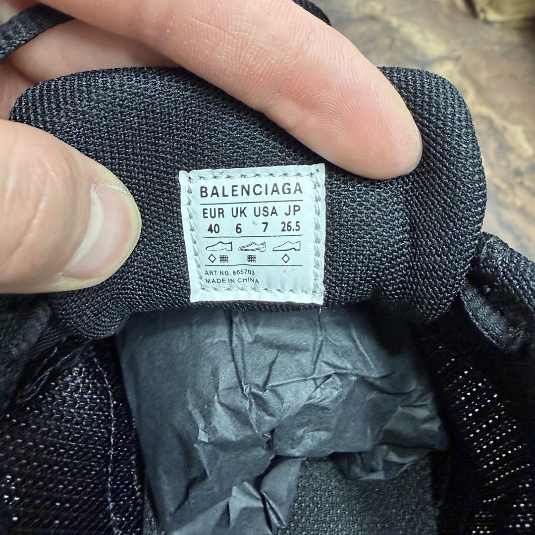 Balenciaga BLCG Radar 25 Gen - Image 3