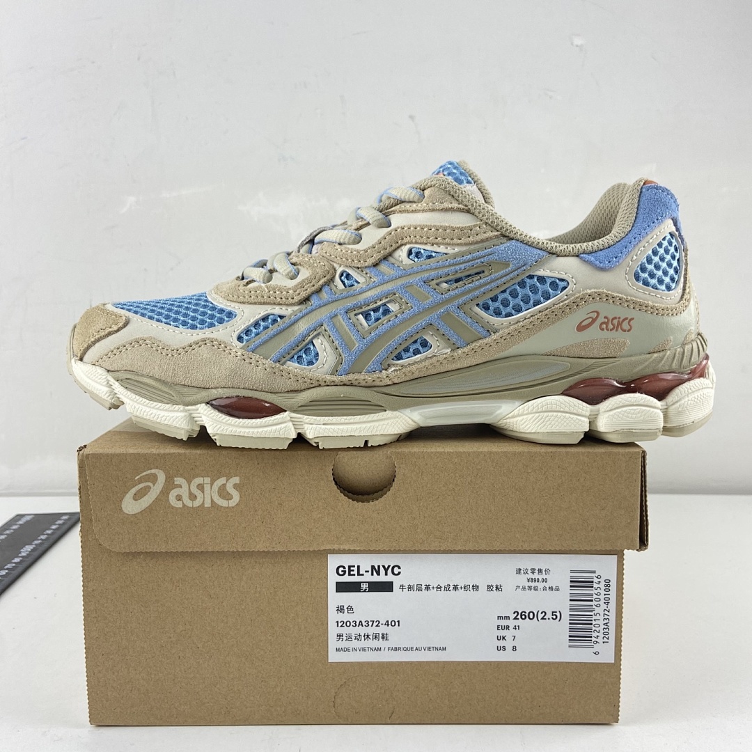 ASICS Gel-NYC Harbor Blue Wood Crepe NYC (Brown) - Image 4