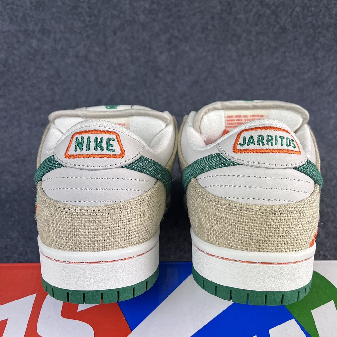 Nike SB Dunk Low Jarritos - Image 3