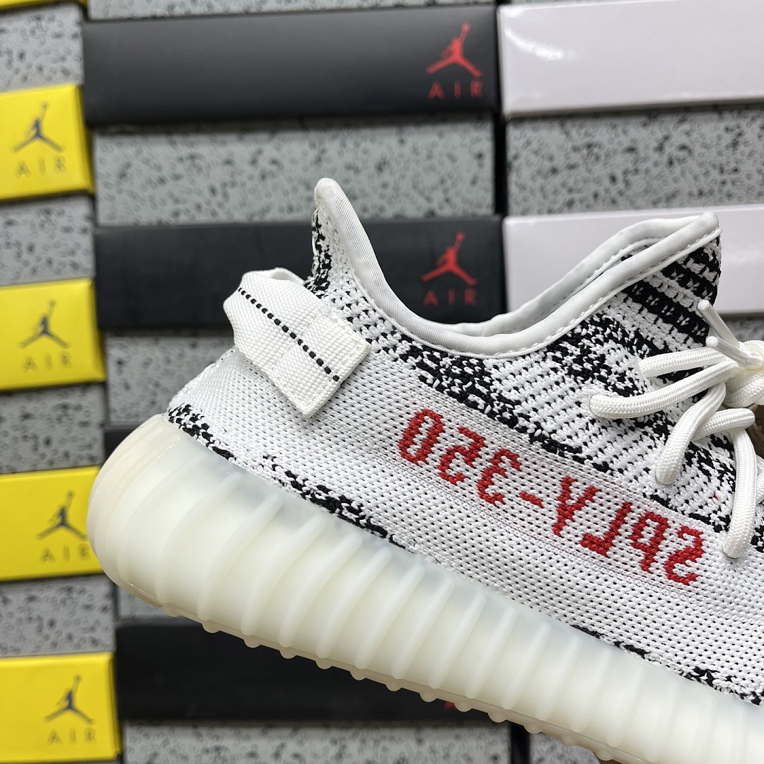 Adidas Yeezy Boost 350 V2 Zebra - Image 3