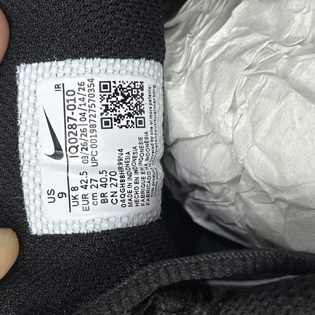 Nike Air Max Plus Black Honey - Image 10