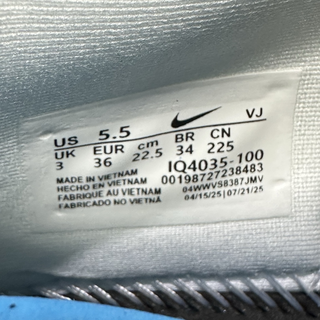 Nike Vomero Premium Sail Coconut Milk - Image 10