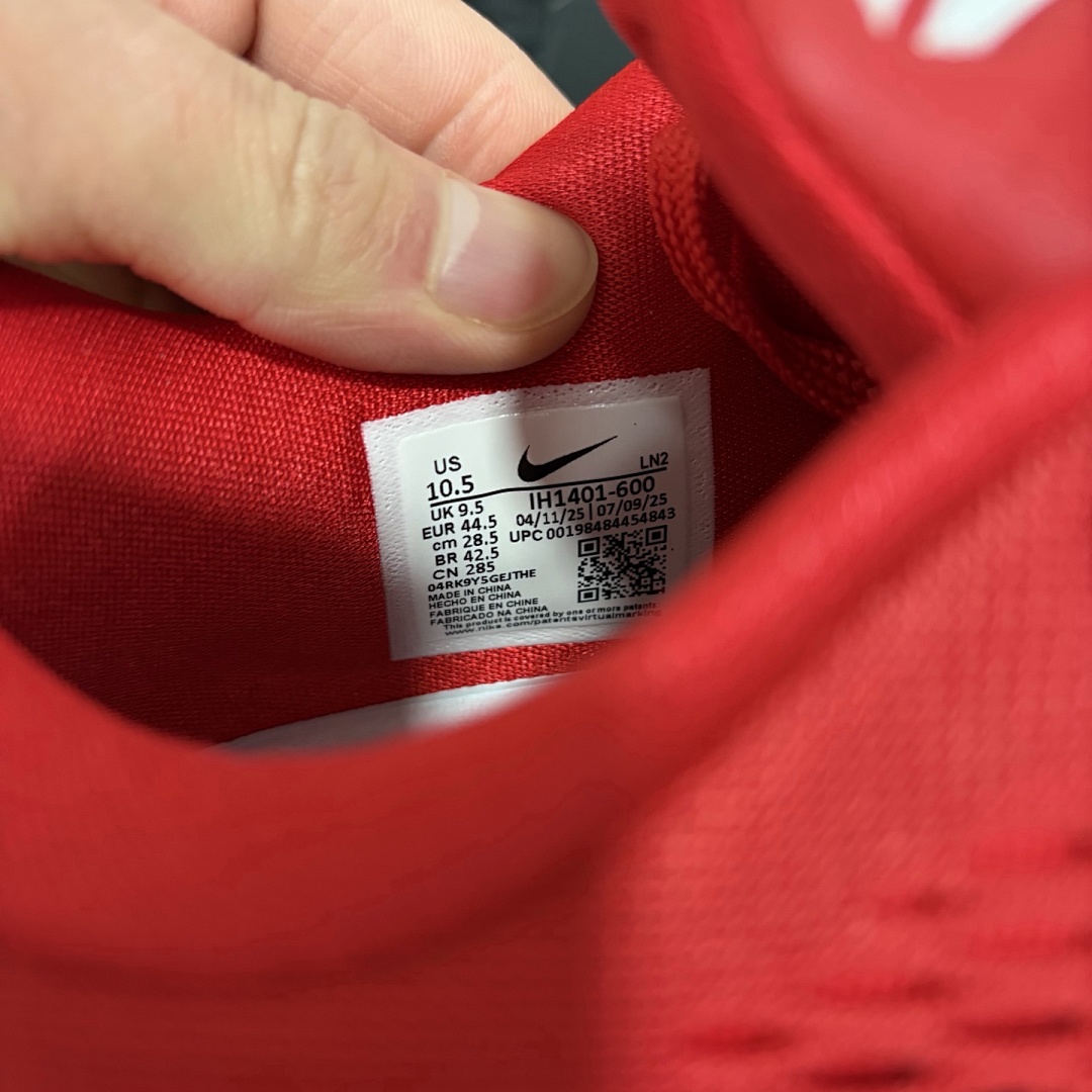 Nike Kobe 9 EM Low Protro TB University Red ZK9 (White) - Image 3