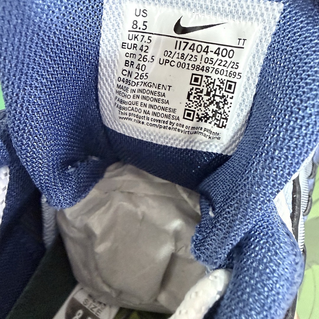 Nike Air Max Muscle 95 Yu-Gi-Oh! Joey II7404-400 - Image 3