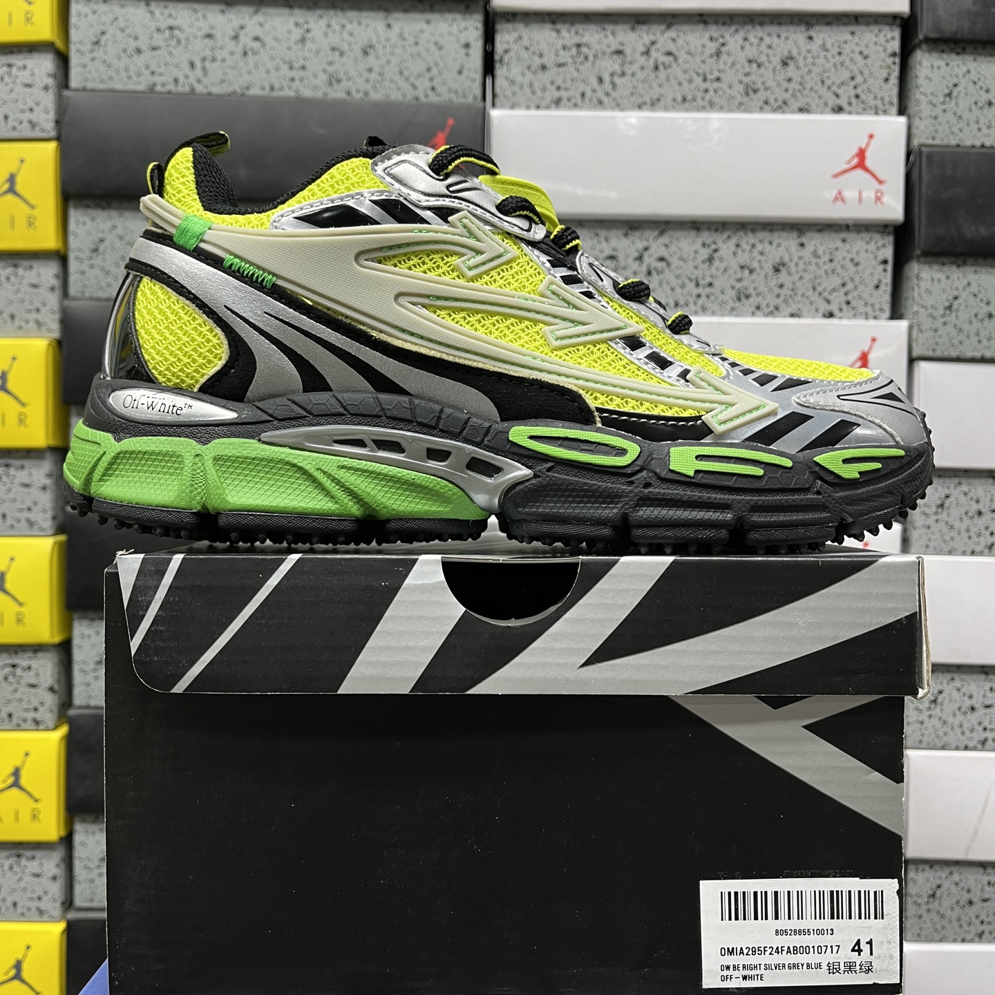Off-White Be Right Back F24 10717 - Image 10