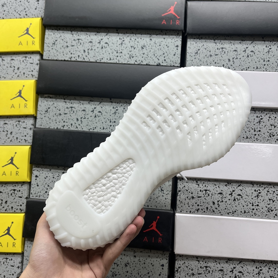 Adidas Yeezy Boost 350 V2 - Image 10