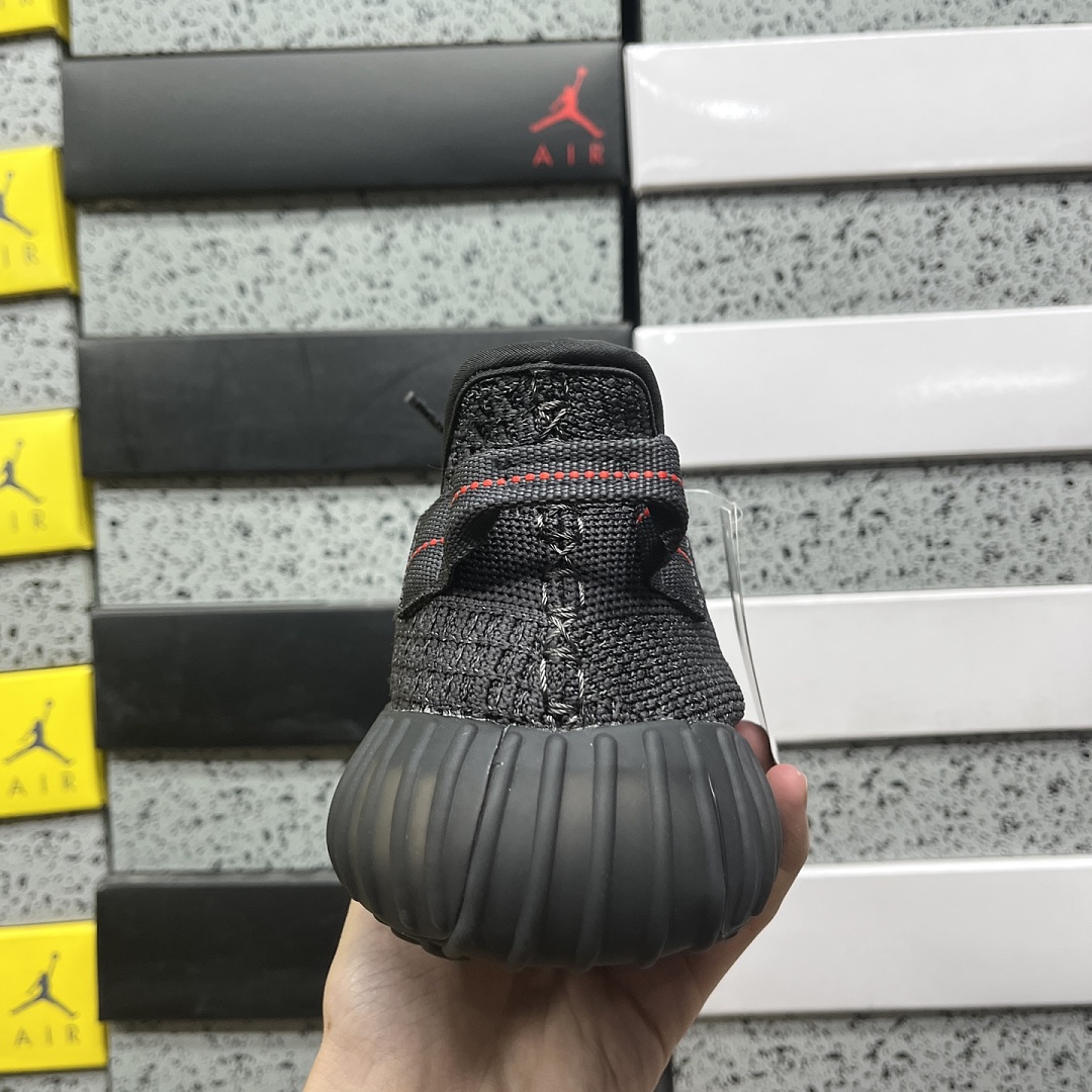 Adidas Yeezy Boost 350 V2 - Image 4