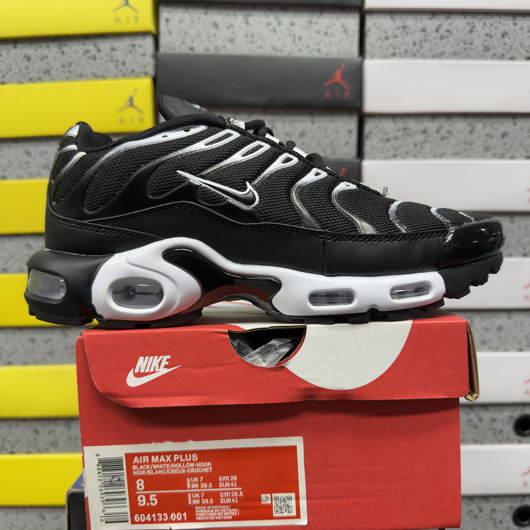 Nike Air Max Plus