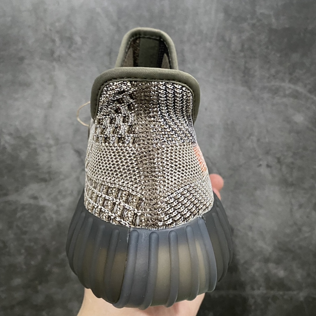 Adidas Yeezy 350 - Image 7