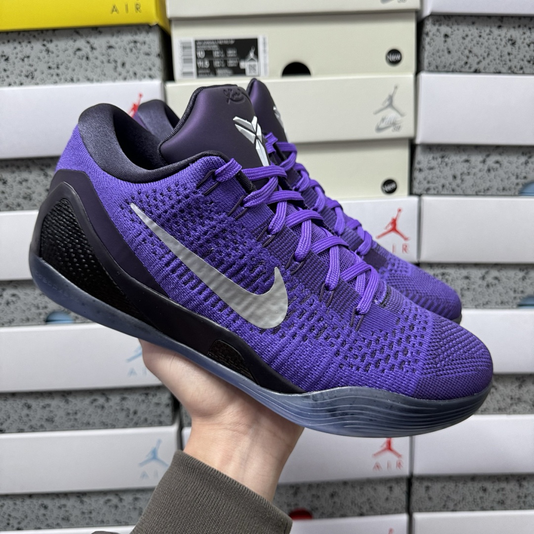 Nike Kobe 9 Elite Low Protro Michael Jackson Moonwalker ZK9 - Image 3