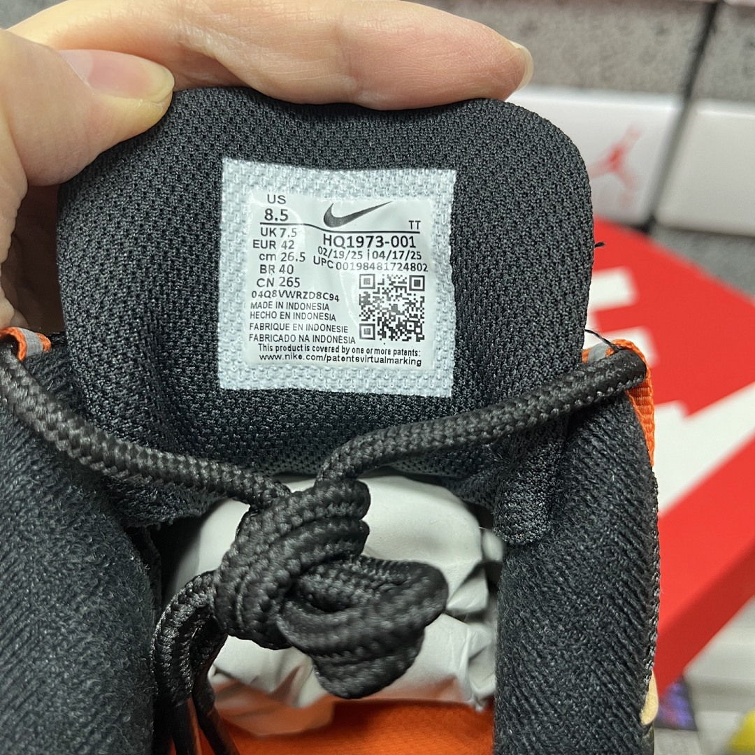 Nike Black Camo - Image 5