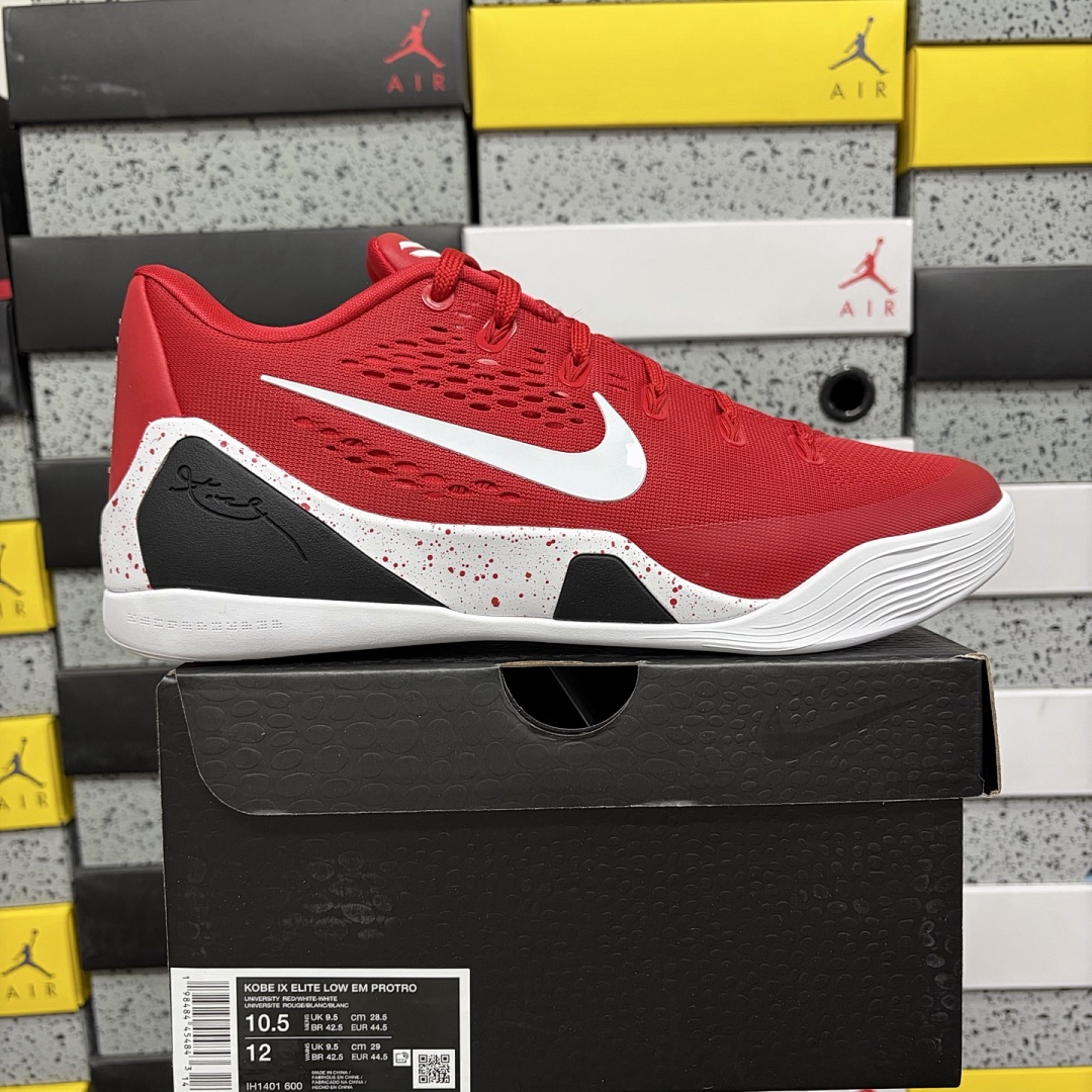 Nike Kobe 9 EM Low Protro TB University Red ZK9 (White)