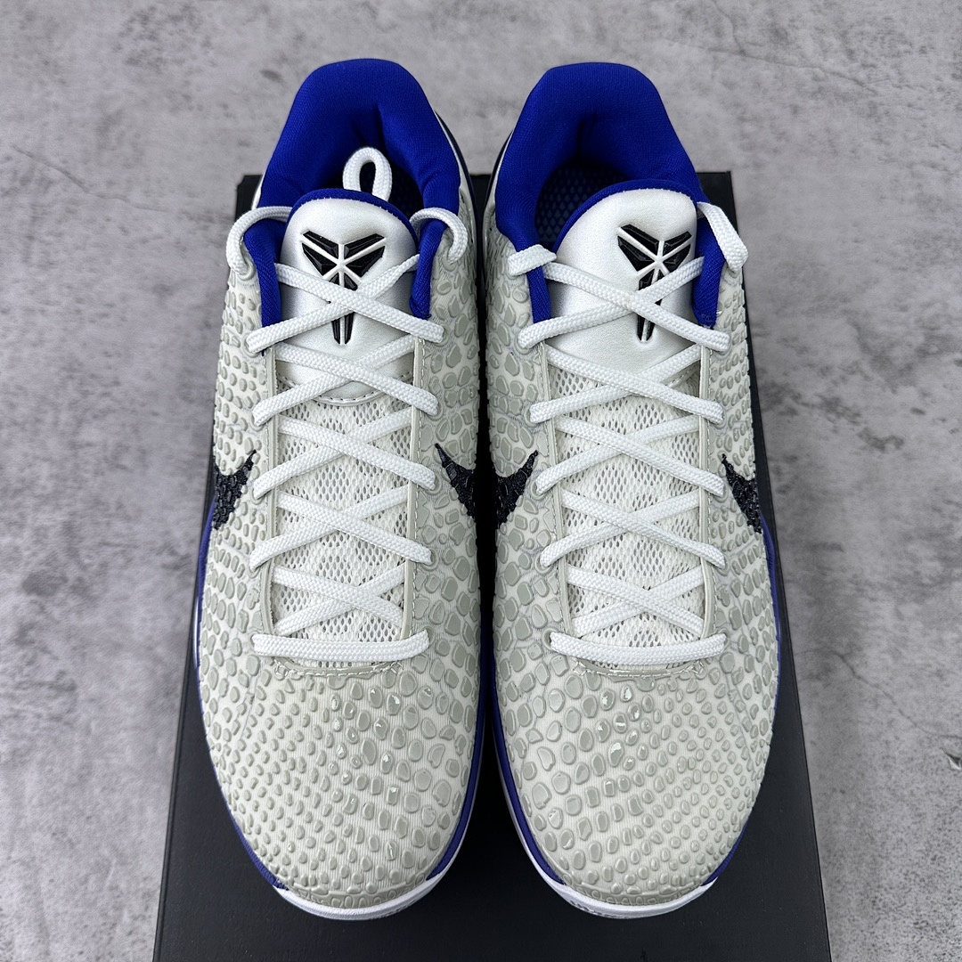 Nike Kobe 6 Concord ZK6 - Image 5