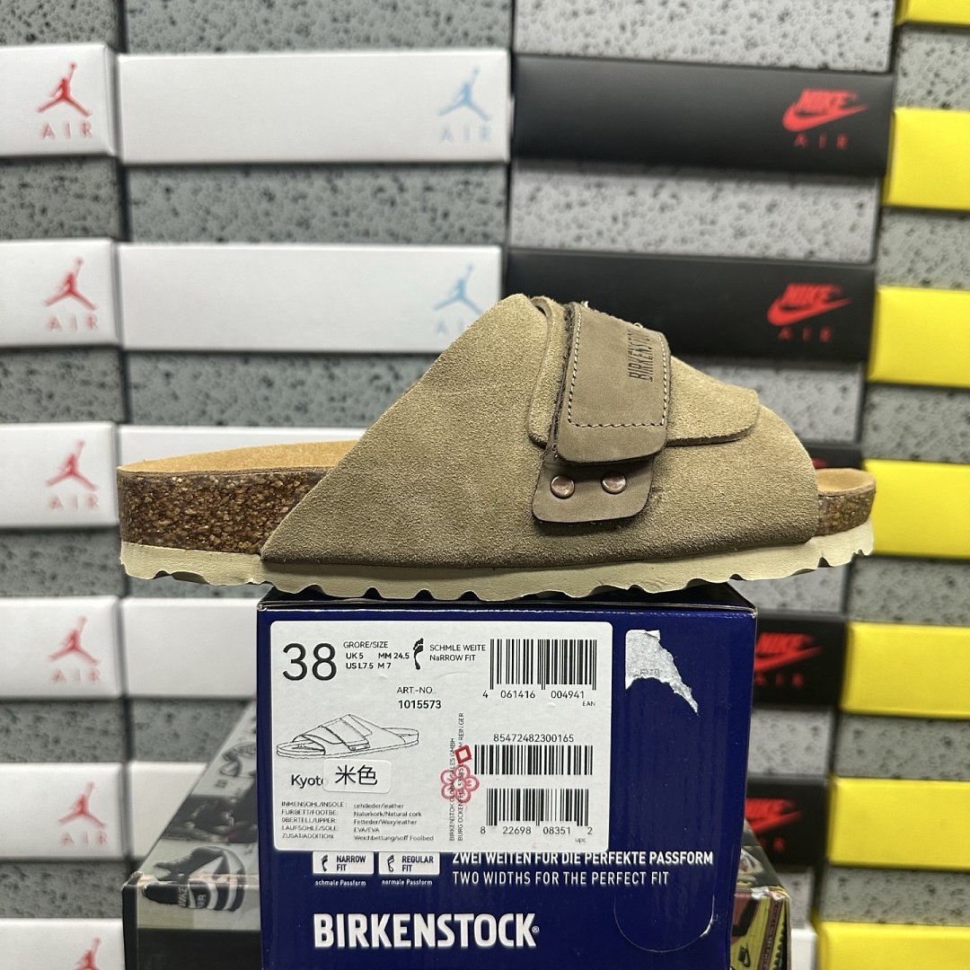 Birkenstock Birken Boston Soft Footbed
