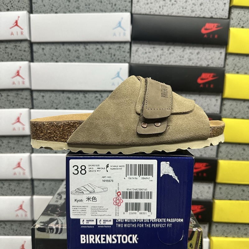 Birkenstock Birken Boston Soft Footbed
