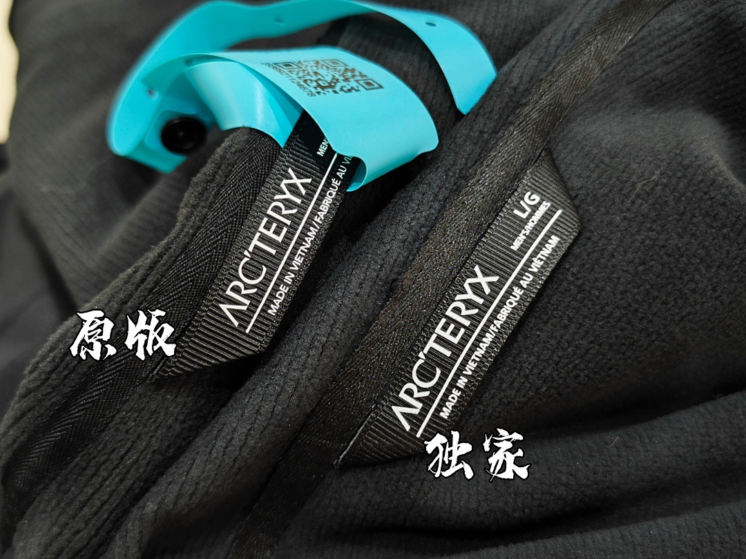 Arc'teryx Gamma MX Hoodie - Image 6