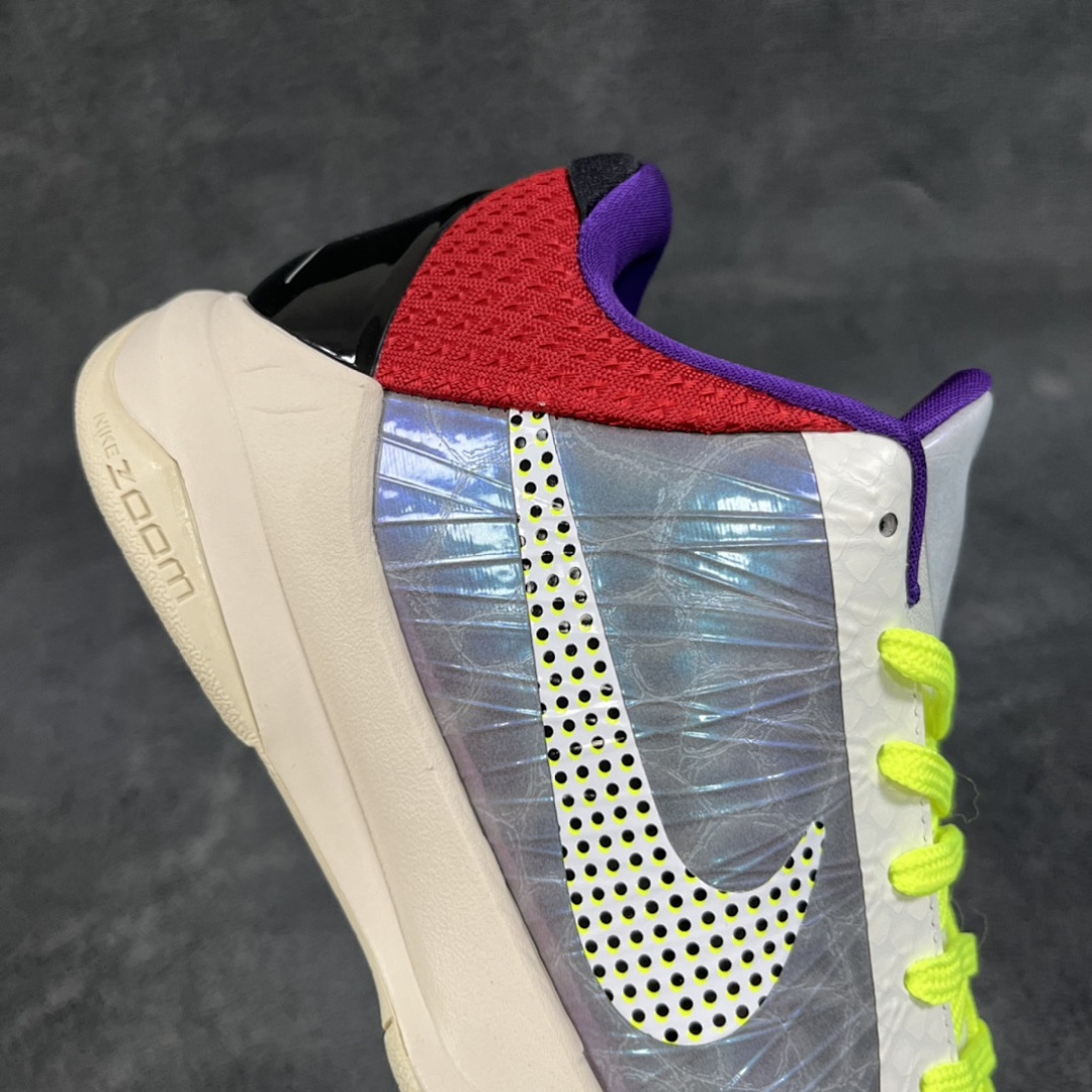 Nike Kobe 5 Protro PJ Tucker - Image 5